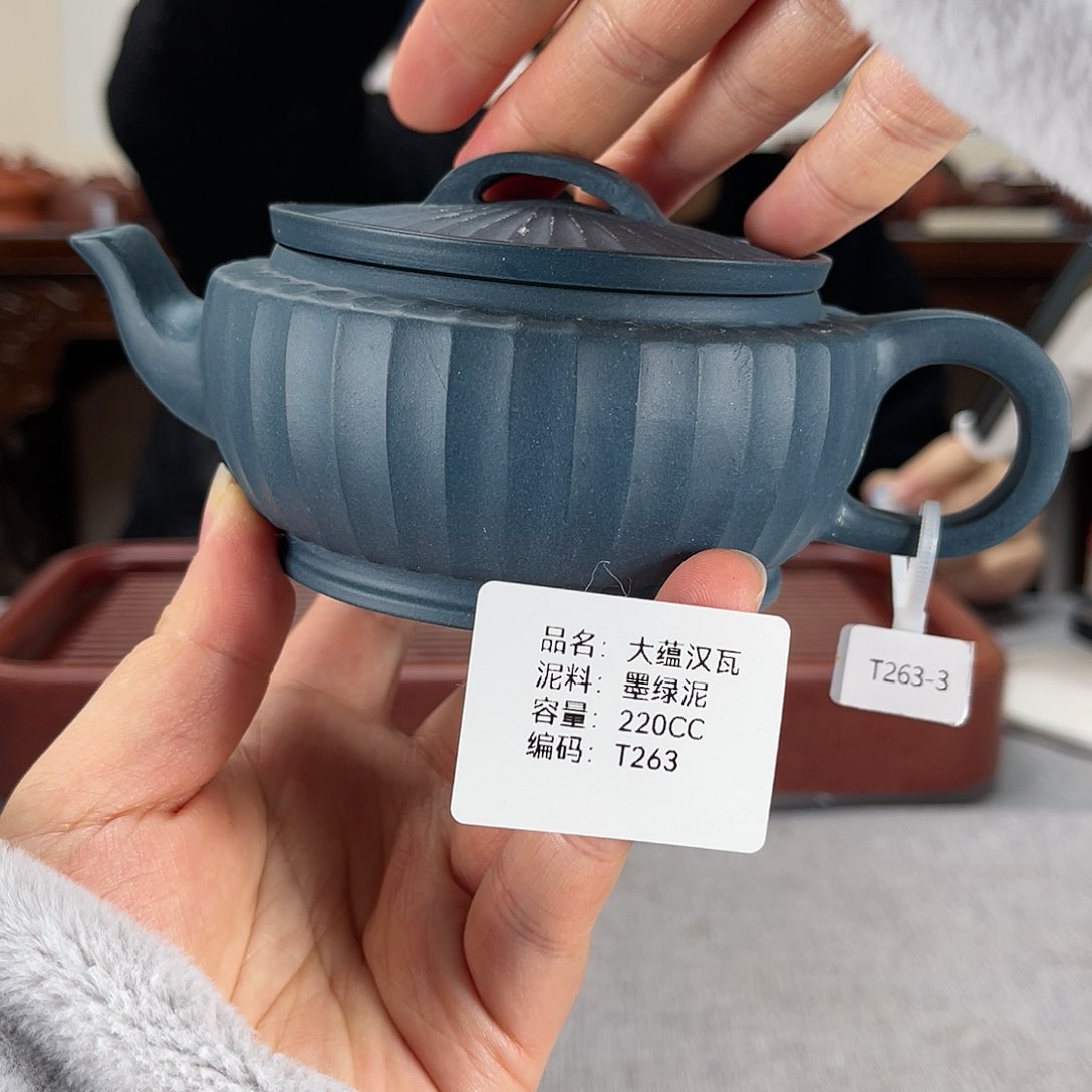 紫砂茶壶方圆紫砂