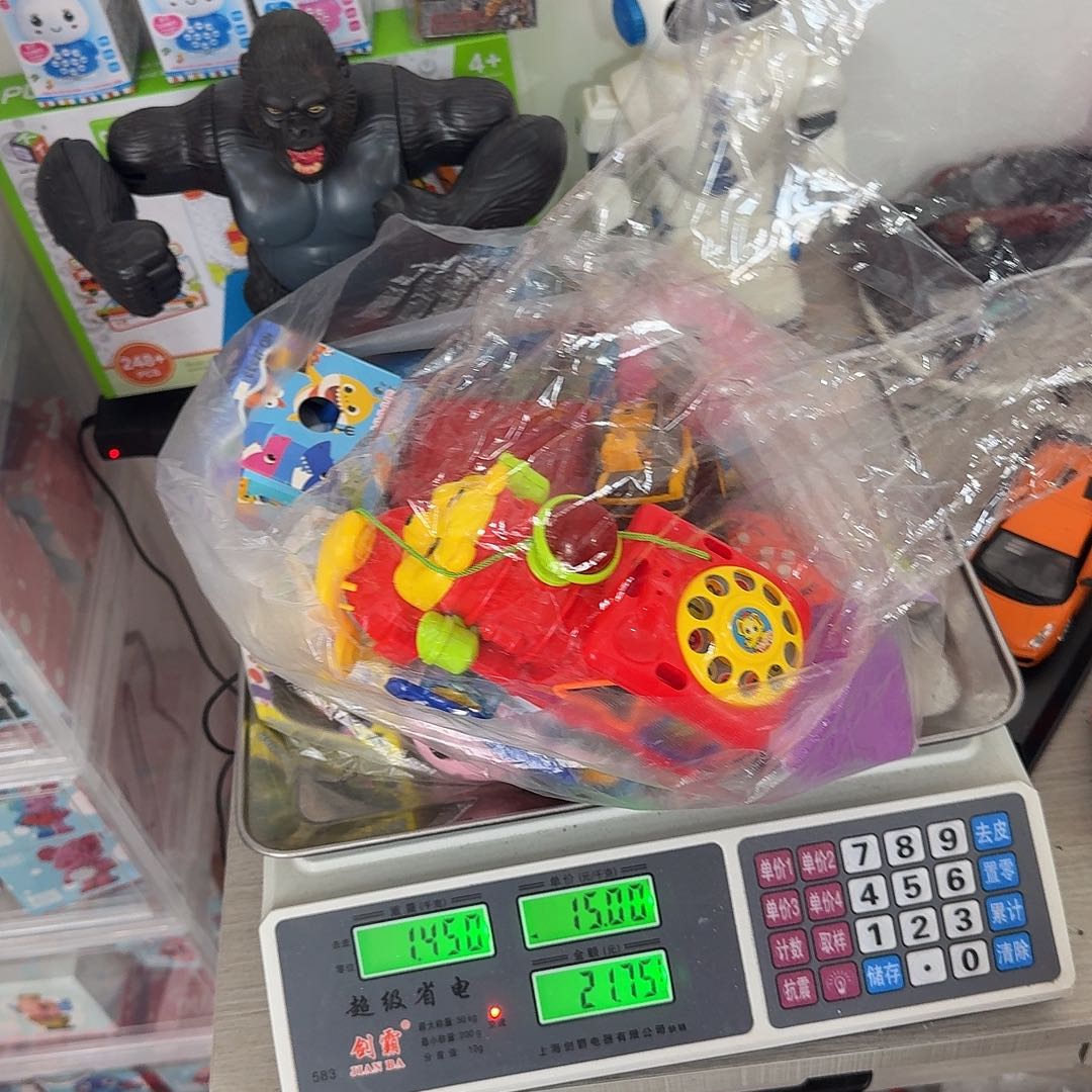 不退不换，默认微瑕