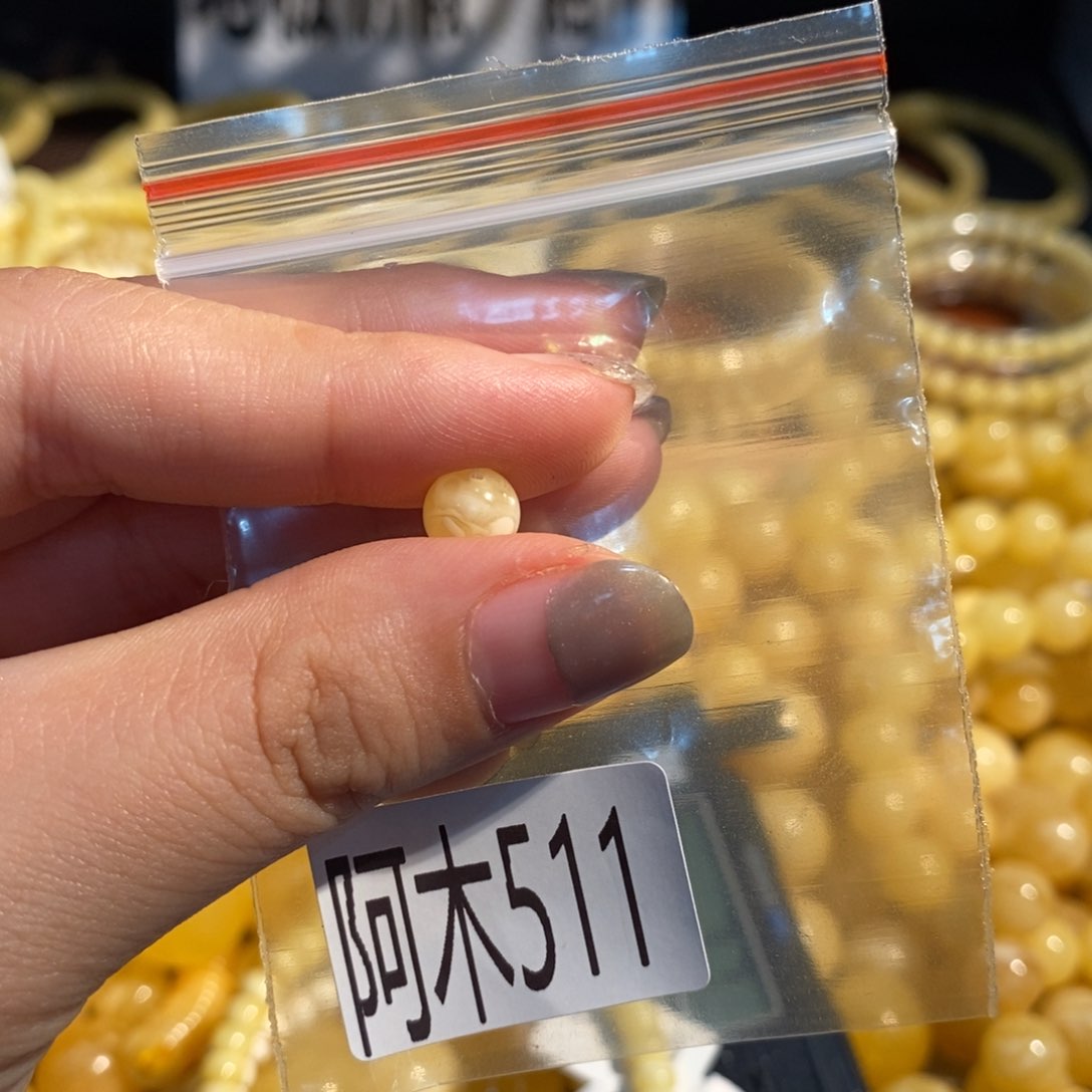未镶嵌琥珀珠宝奇石511