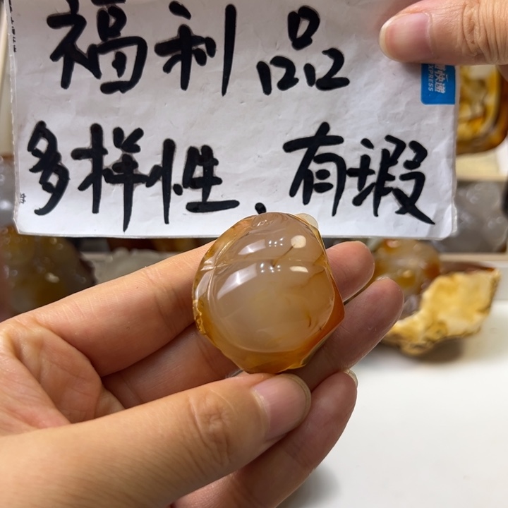 玛瑙/玉髓颈饰未镶嵌