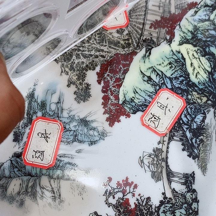瓷片工艺品瓷片瓷片