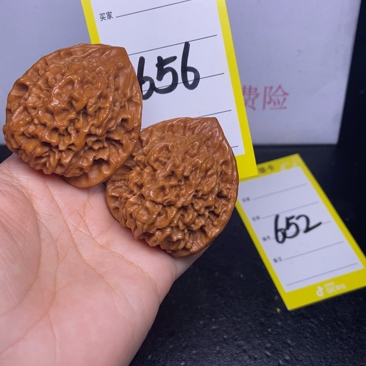 文玩核桃吊坠树**风656/44官帽