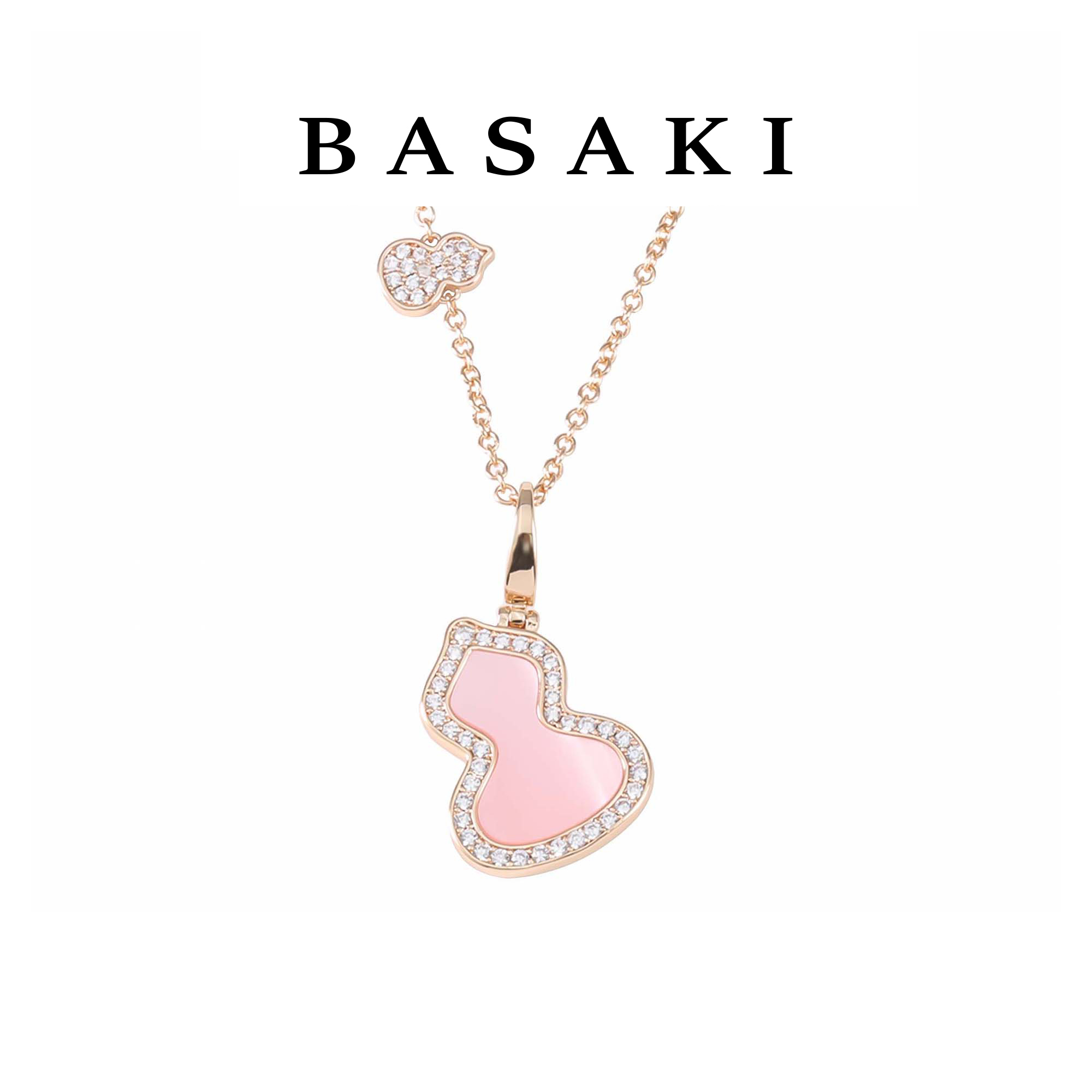 铜合金锆石项链 CNC精工 小众时尚轻奢镶嵌葫芦项链（中号）P1219