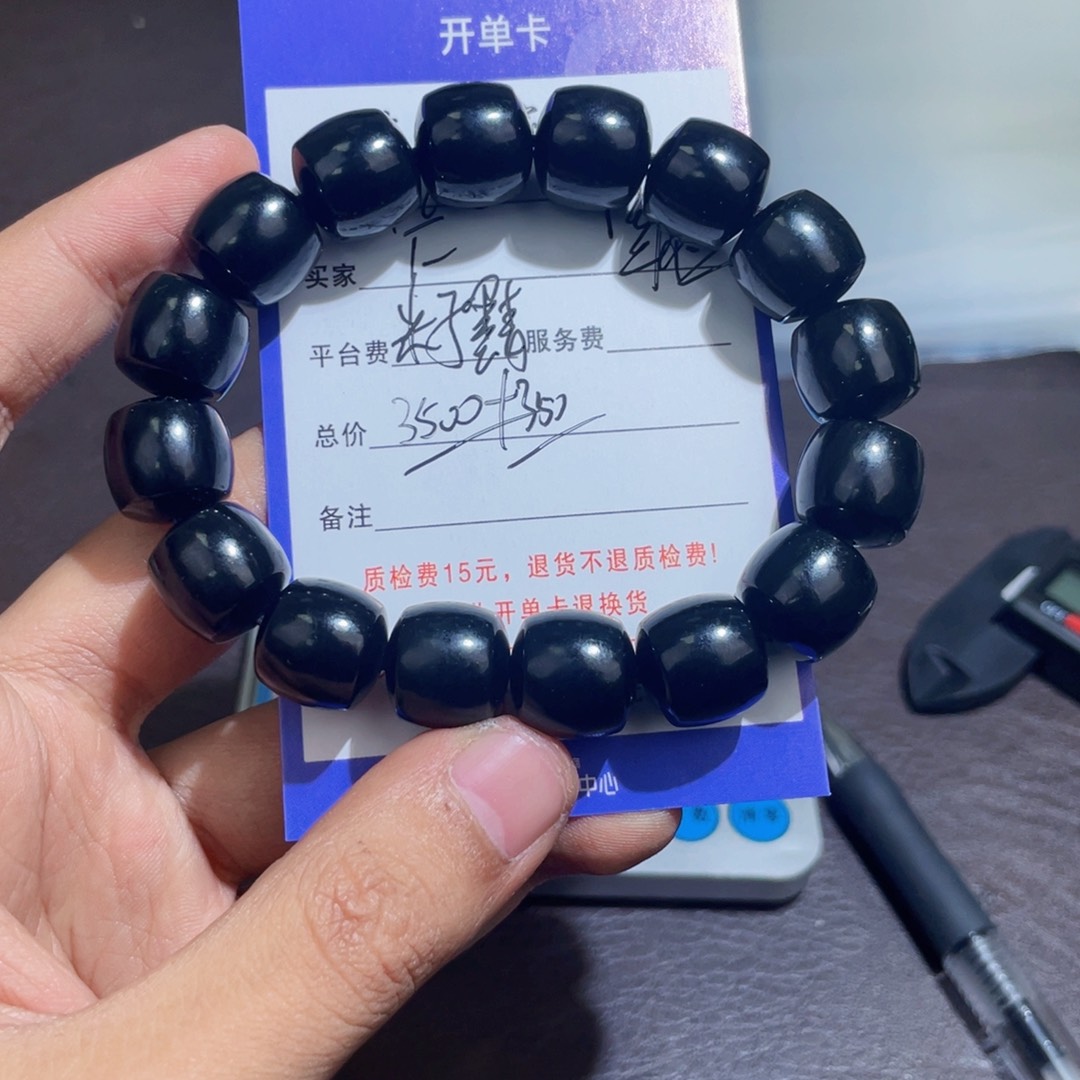 颈饰未镶嵌和田玉F*y