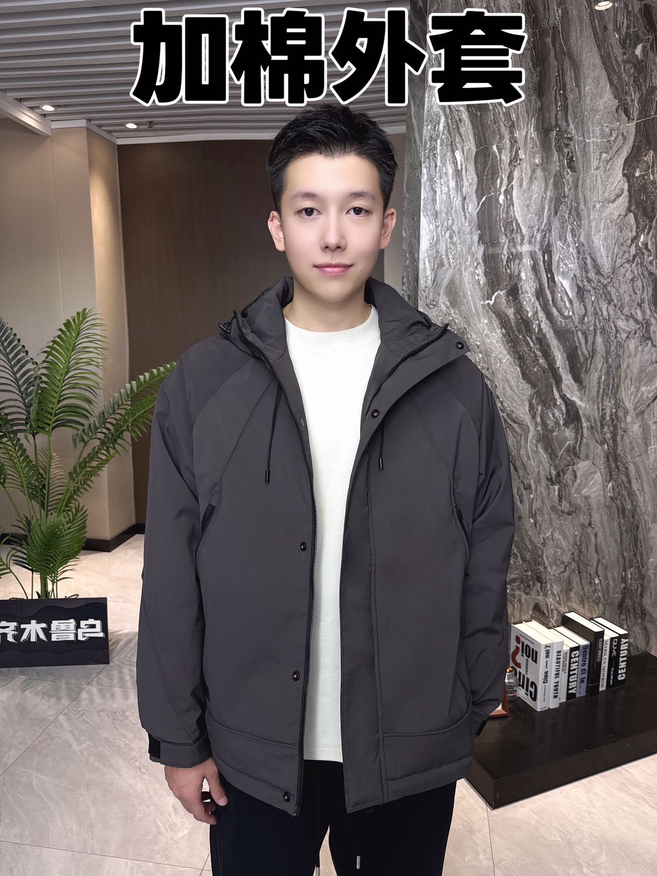 【加棉二棉】8828秋冬男纯色翻领夹克工装外套防风时尚休闲外套