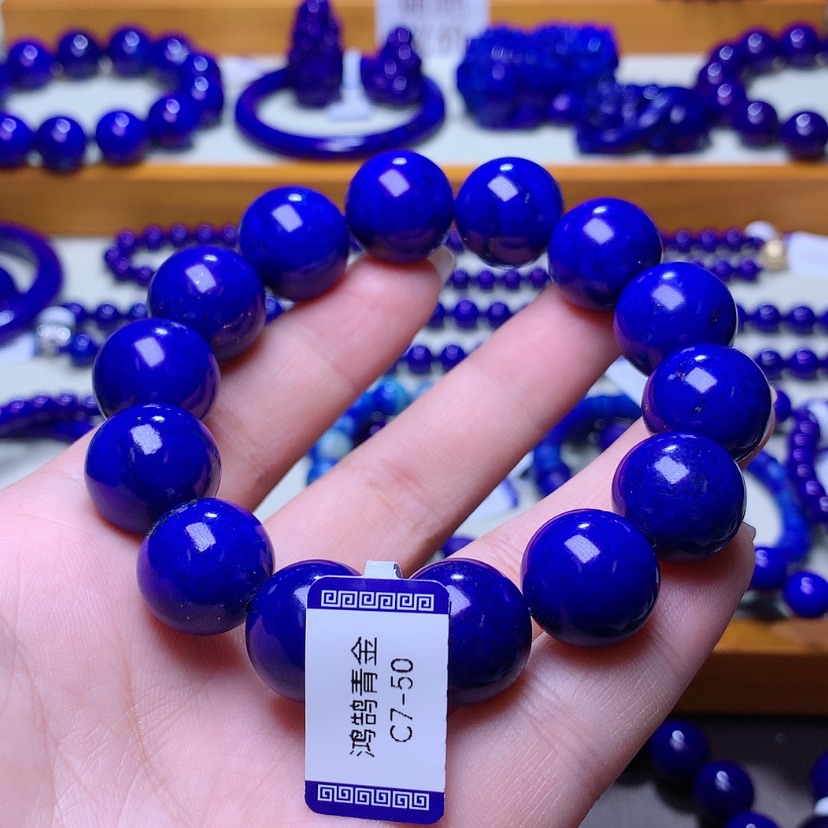 【闪购商品】青金石手串未镶嵌16m