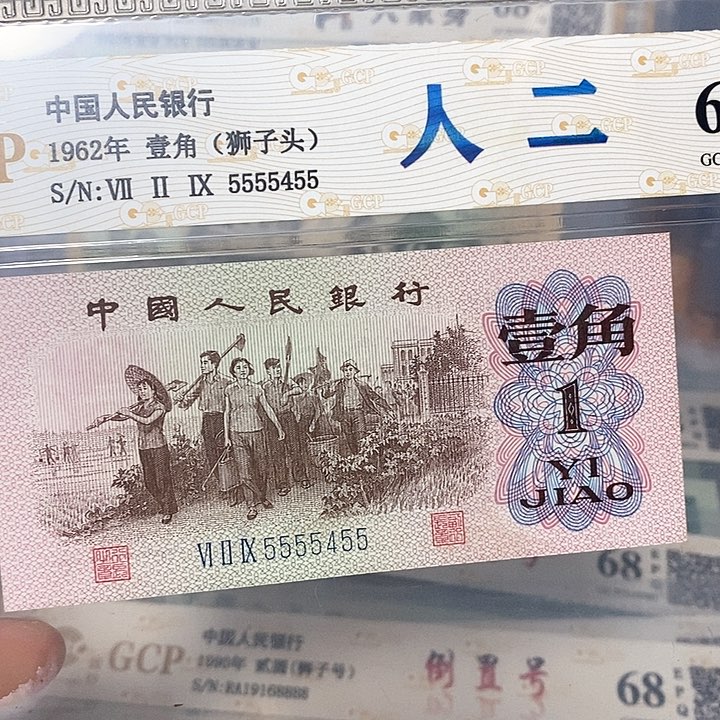 数二5555455，，，，，，