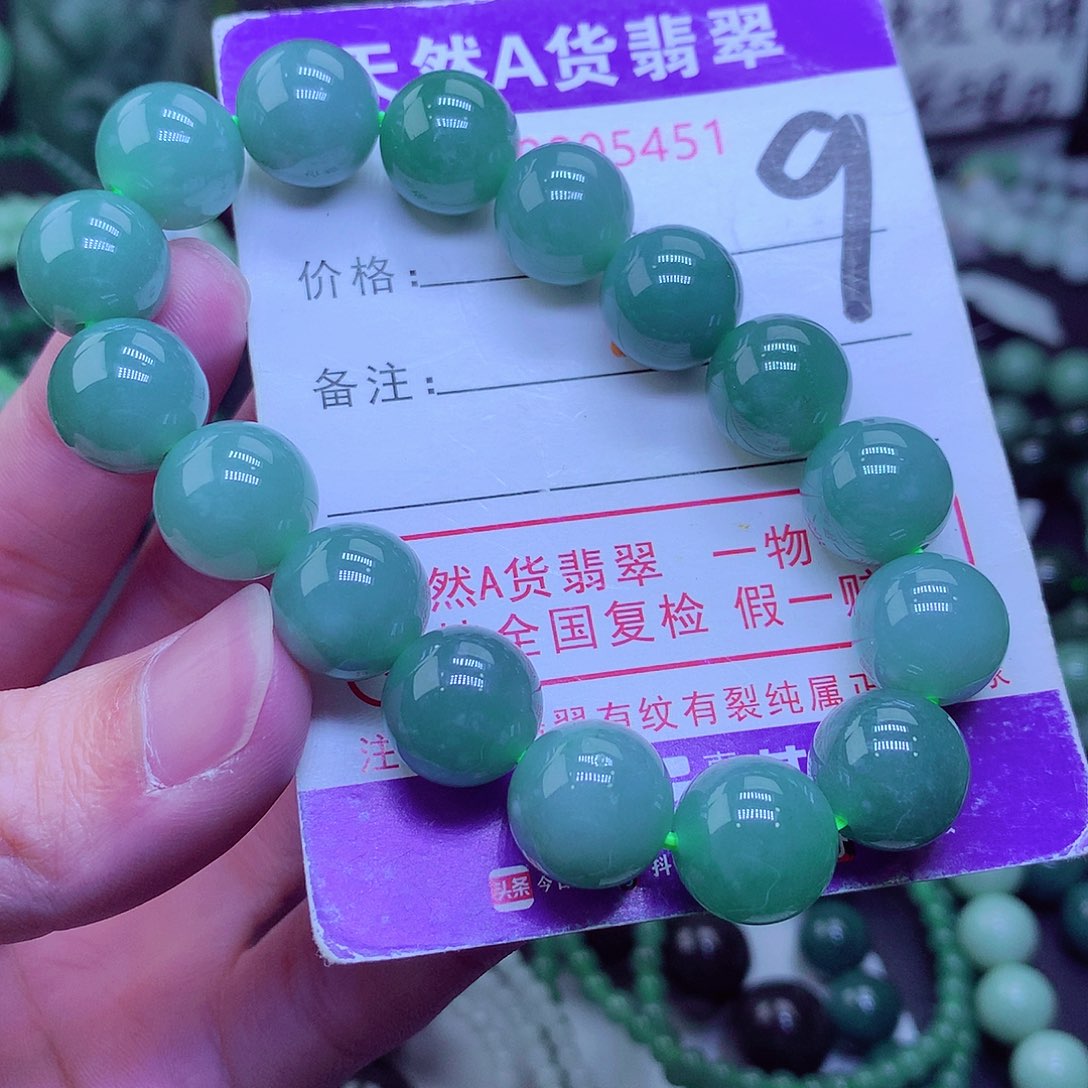 【闪购商品】翡翠毛衣链未镶嵌