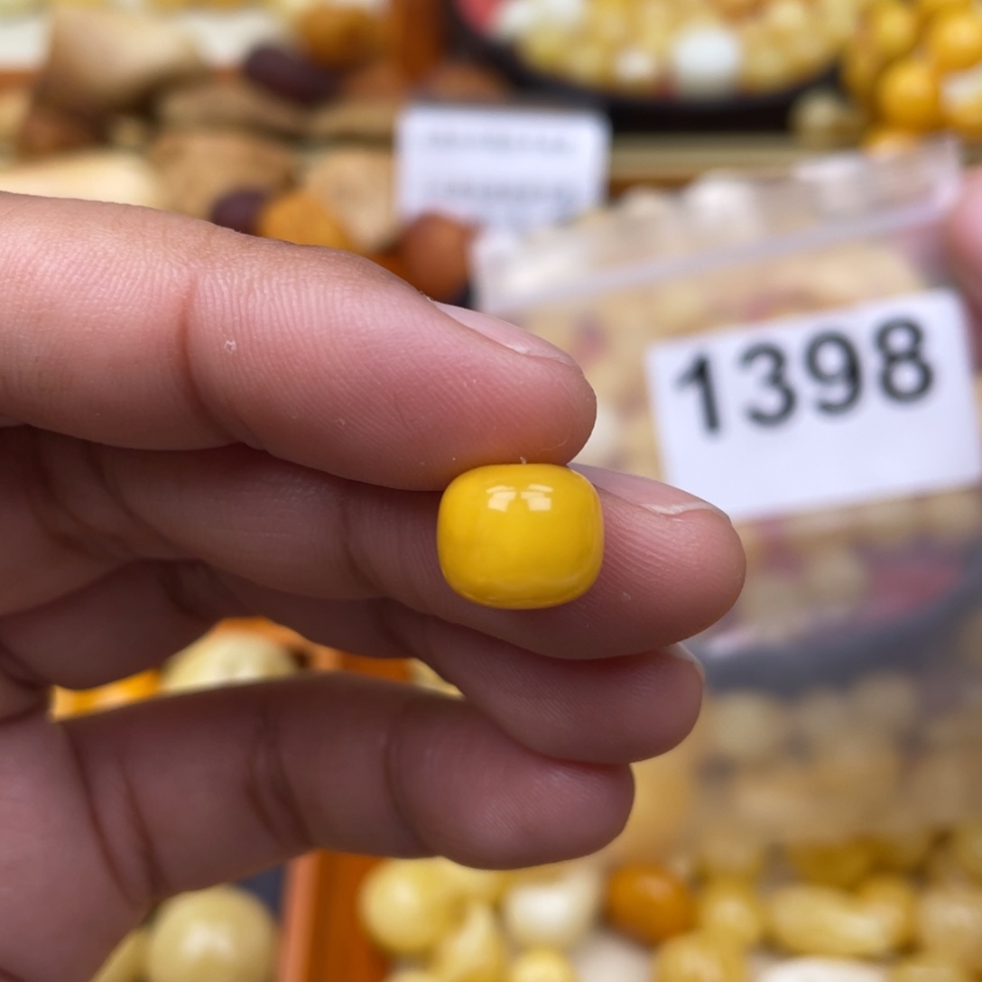 琥珀珠宝奇石未镶嵌皮色10.8