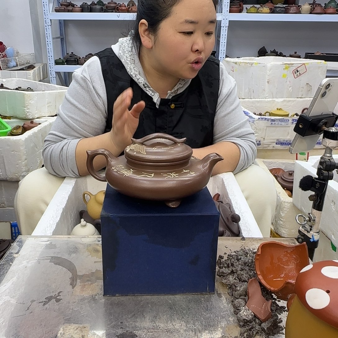 紫砂茶壶宜兴紫砂壶瑕疵处理