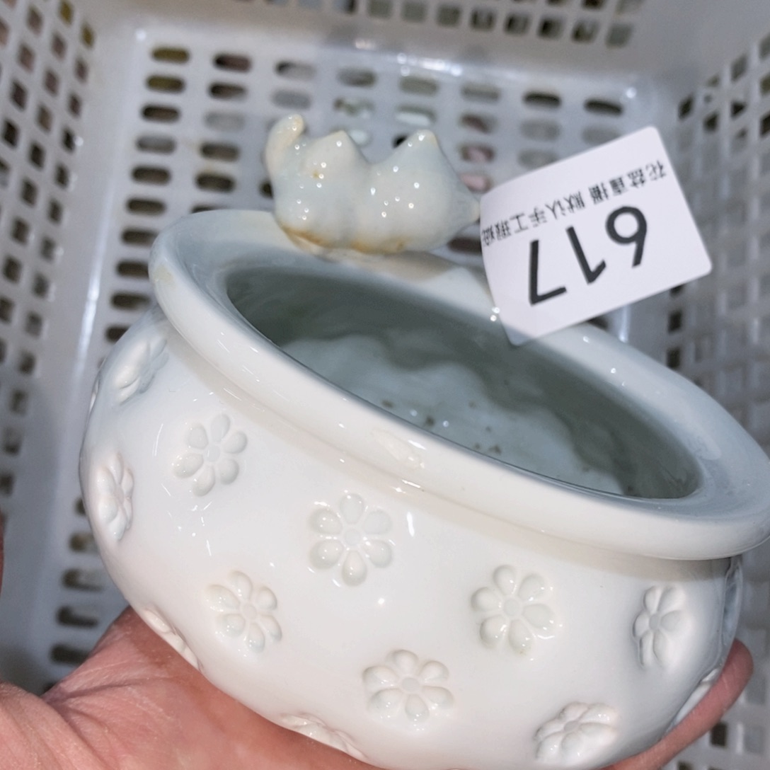 陶瓷花盆花盆花盆微瑕
