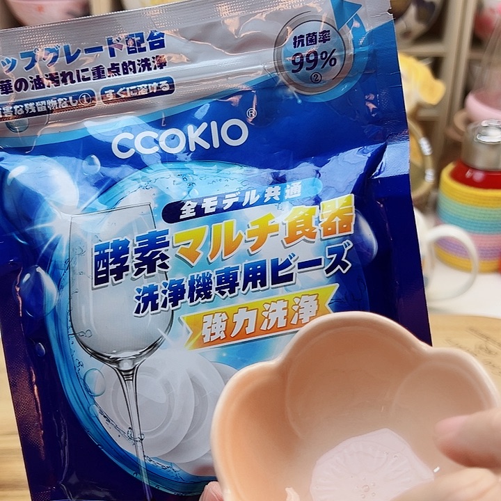 15588888888999899998999