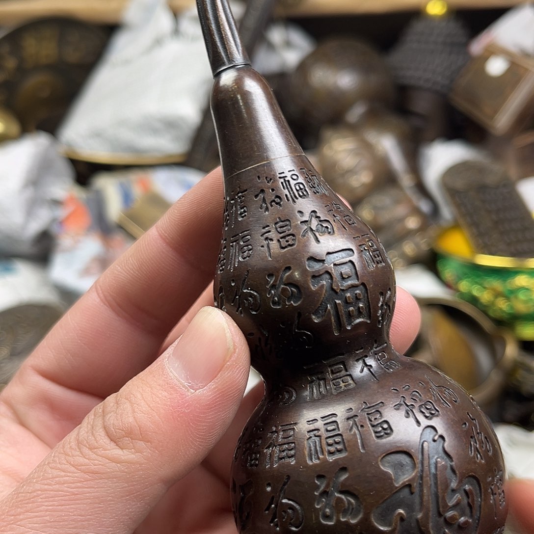 文玩铜器点击下单有运费险