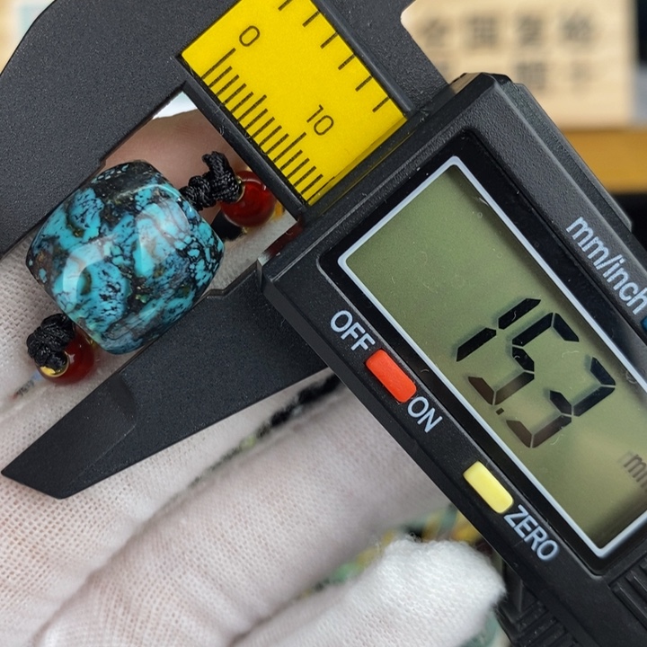 【闪购商品】绿松石珠宝奇石未镶嵌