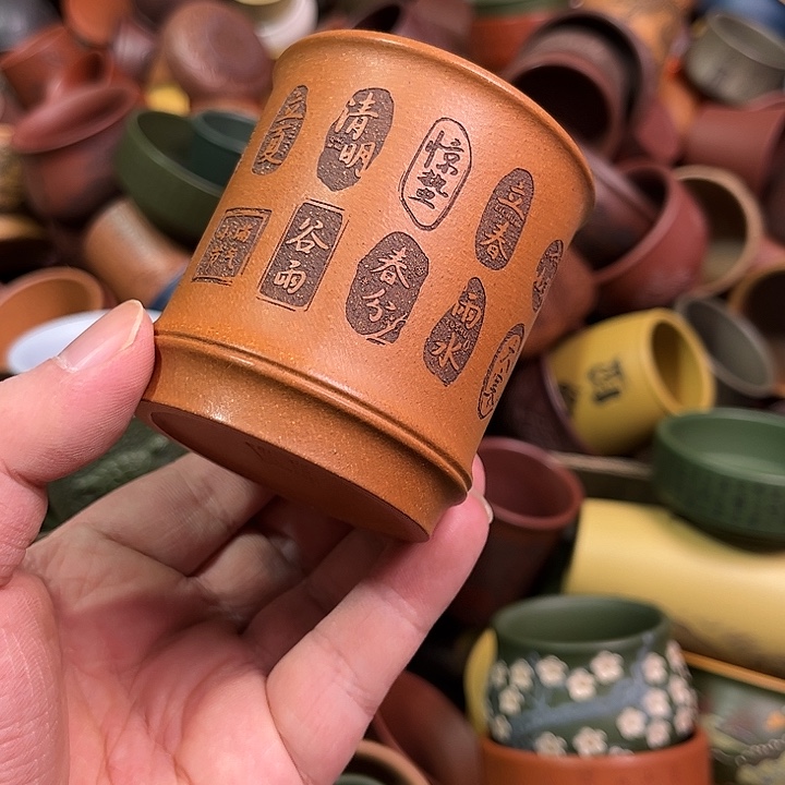 紫砂茶杯全手工紫砂主人杯