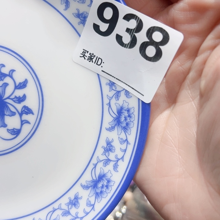 瓷片传*GoxgogycoyvohvpuI’m b