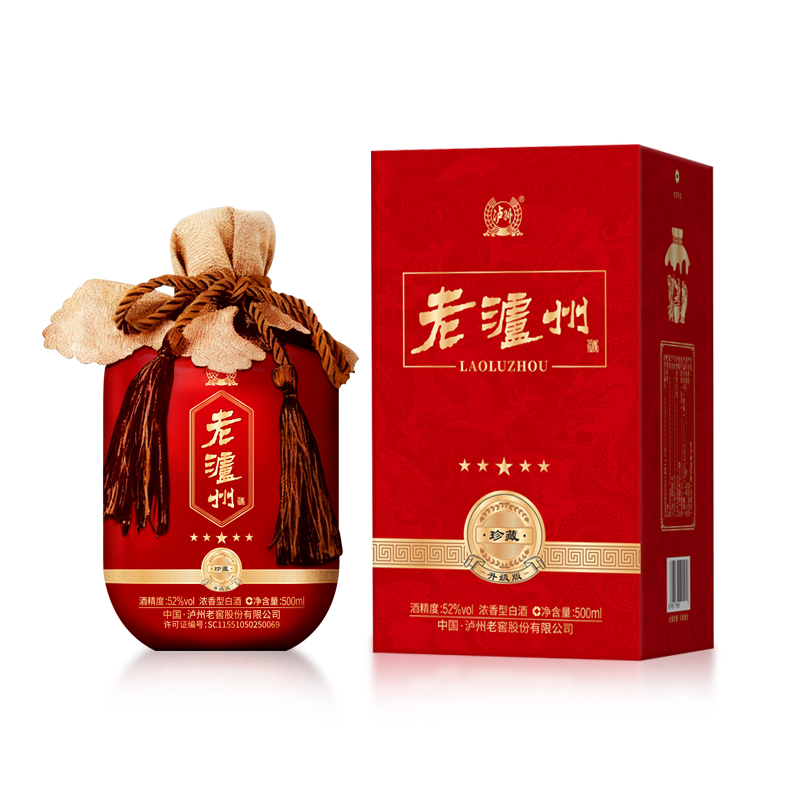 LUZHOU/泸州老泸州珍藏（升级版）52度浓香型白酒礼盒500ml*6瓶52度