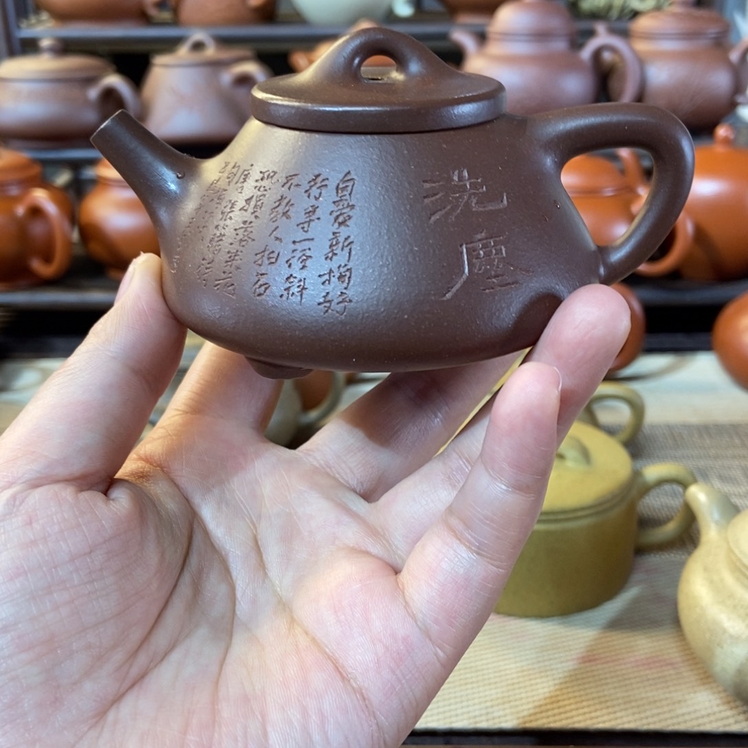 小***叭茶壶紫砂全手工制作工艺流程原料制作方法