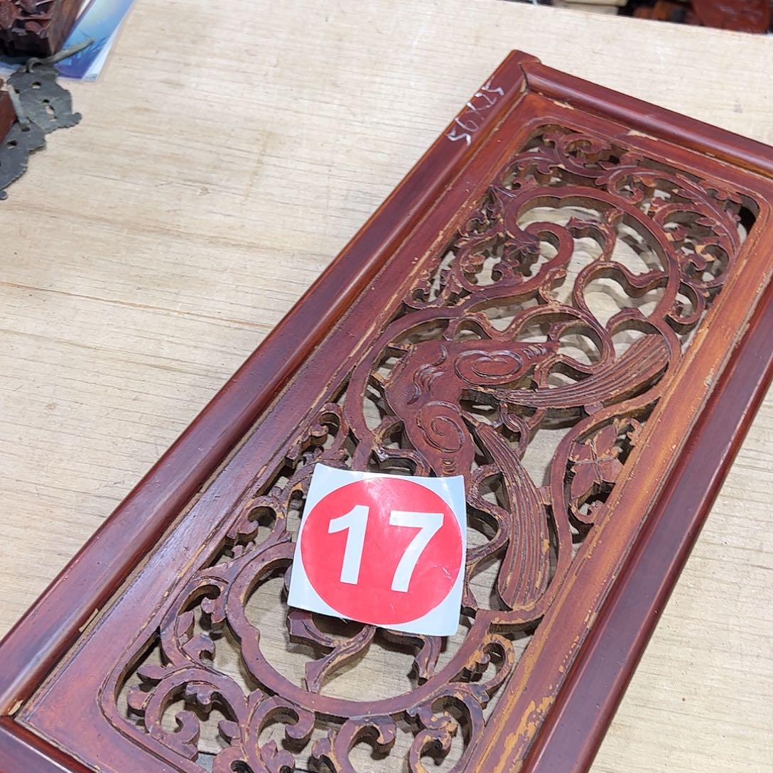 快***蚁香榧木6666666666666666