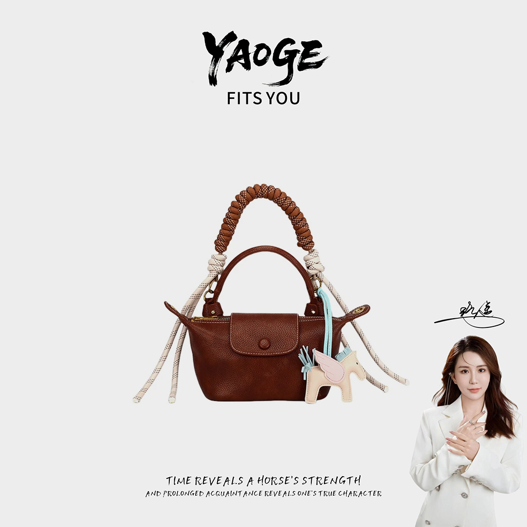 粉丝专享~经典时尚简小众女包潮流百搭优质LY1118-棕色