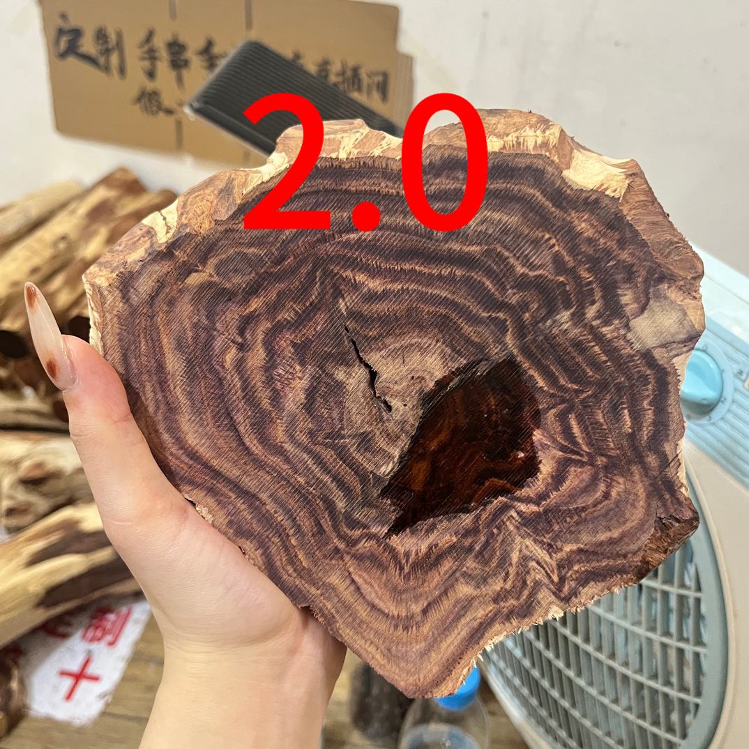 海南黄花梨手串2.0×12k 紫油梨定制不退不换
