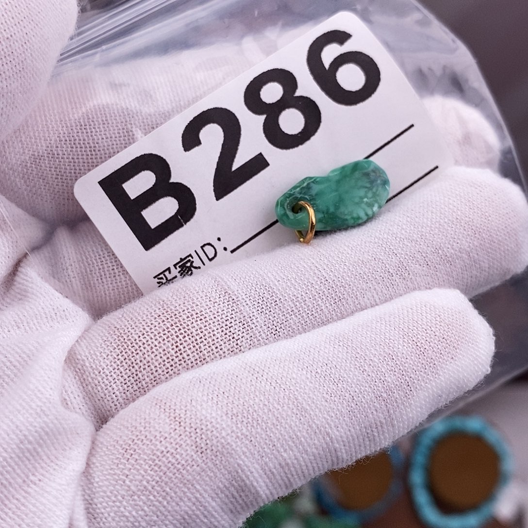 绿松石未镶嵌原矿