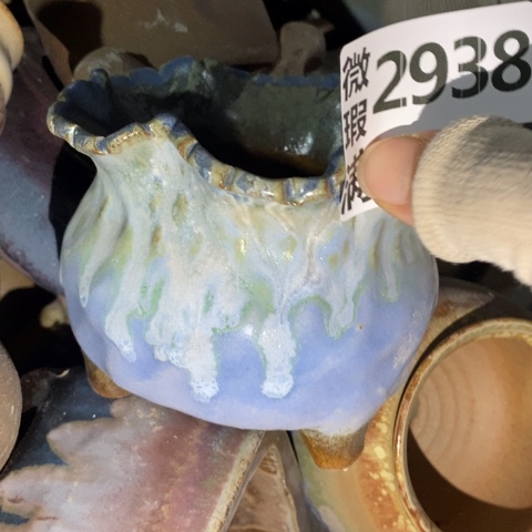罐2938 微瑕38包邮景德镇陶瓷