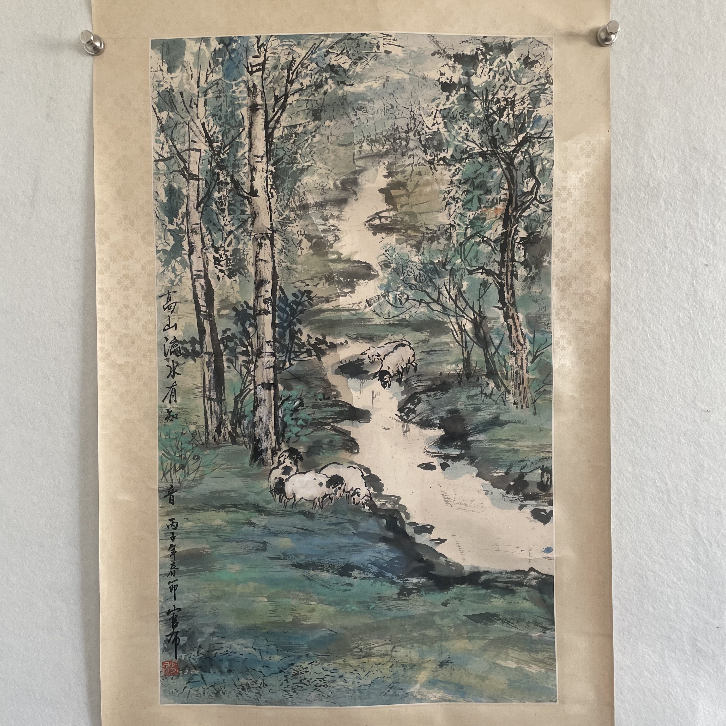 CC016   牧羊图 纸本设色 立轴84×50