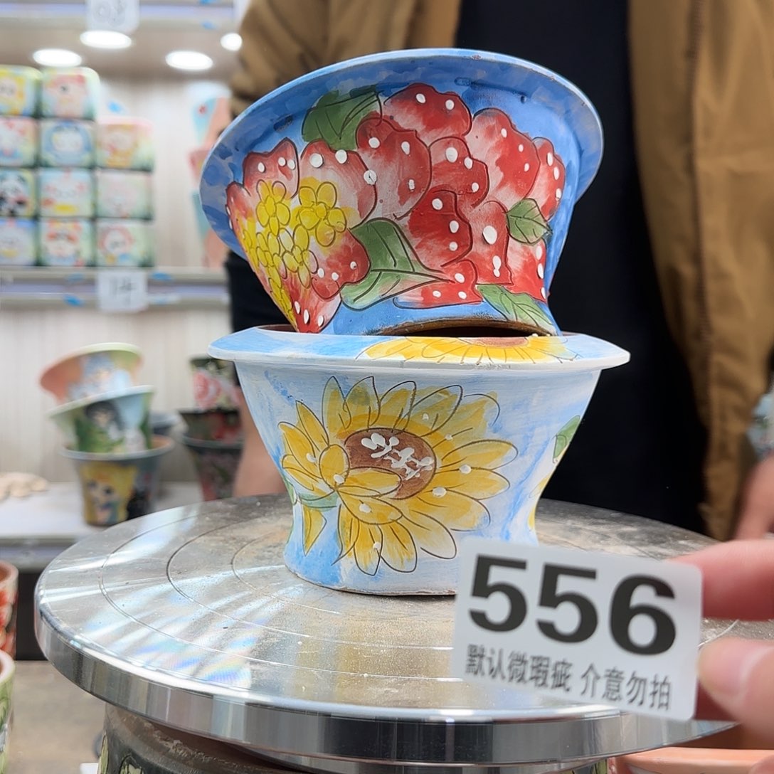 瑕疵瑕疵瑕疵瑕疵556