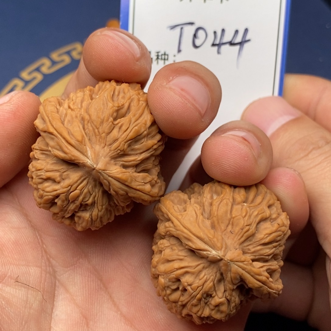 文玩核桃把件南疆石044