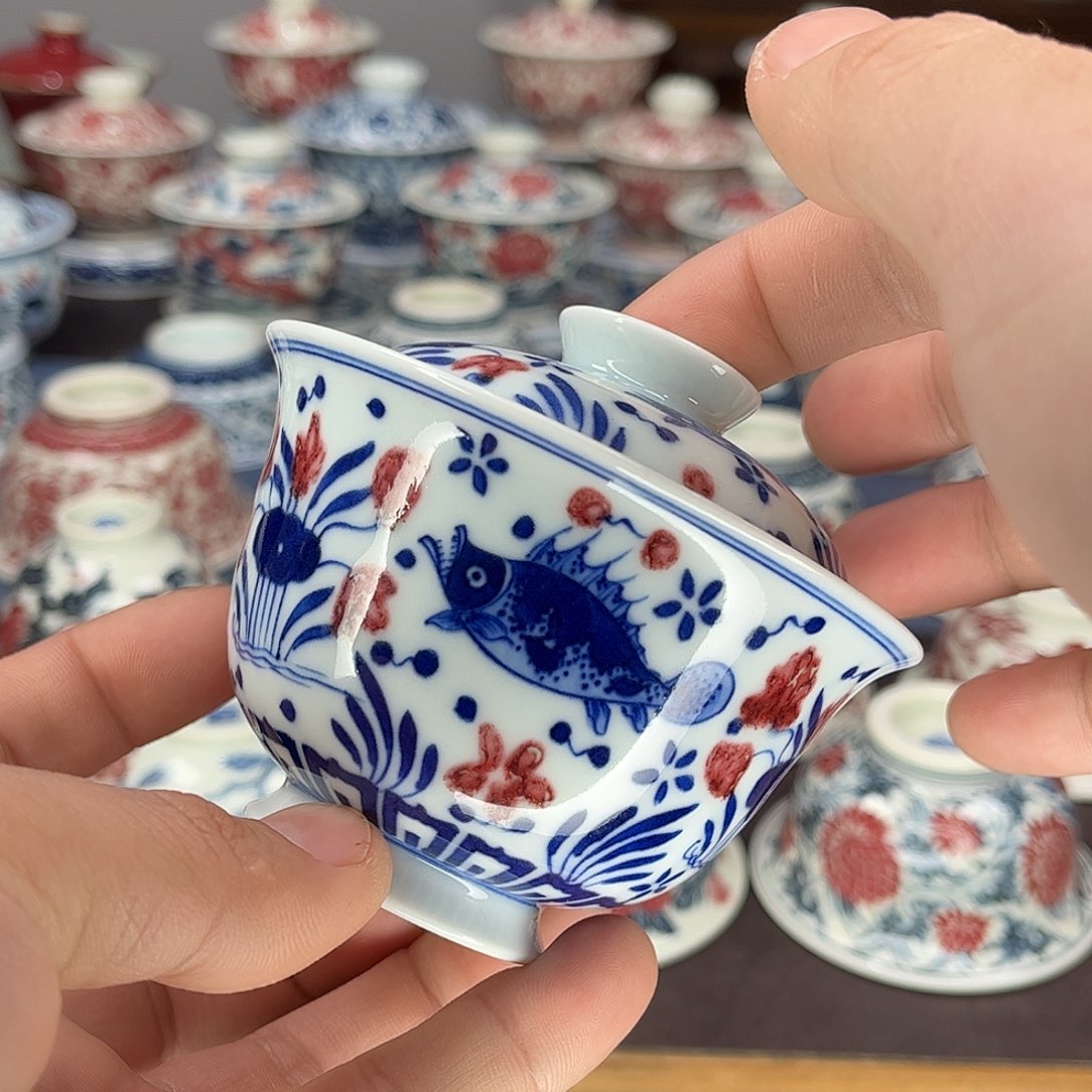 景德镇陶瓷青花釉里红