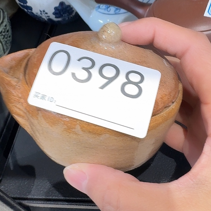 主人杯茶具小宝瓶