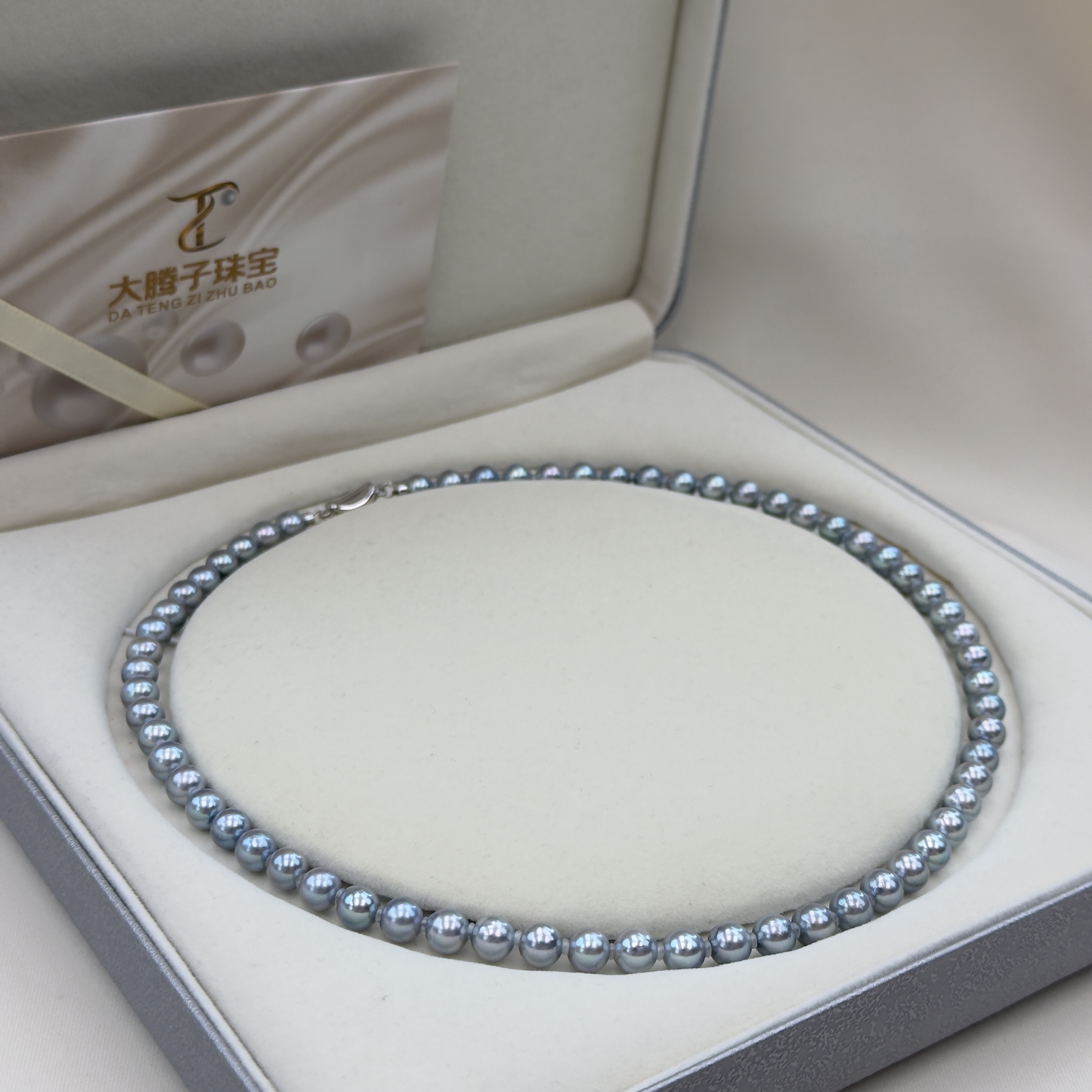 TX255【镇店系列】天然海水AKOYA真多麻系珍珠满串6-7mm