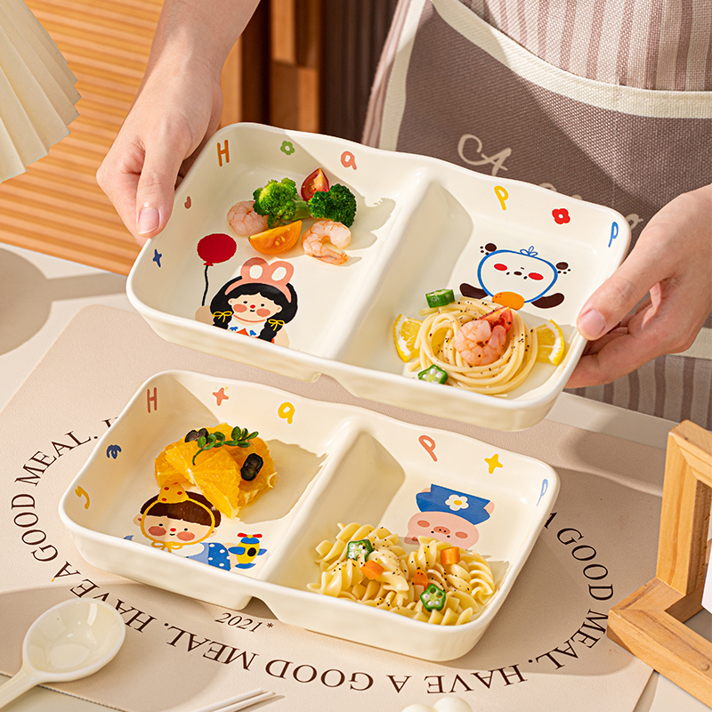 【家有儿女方分格盘】9.6英寸大人减脂陶瓷早餐盘水果盘