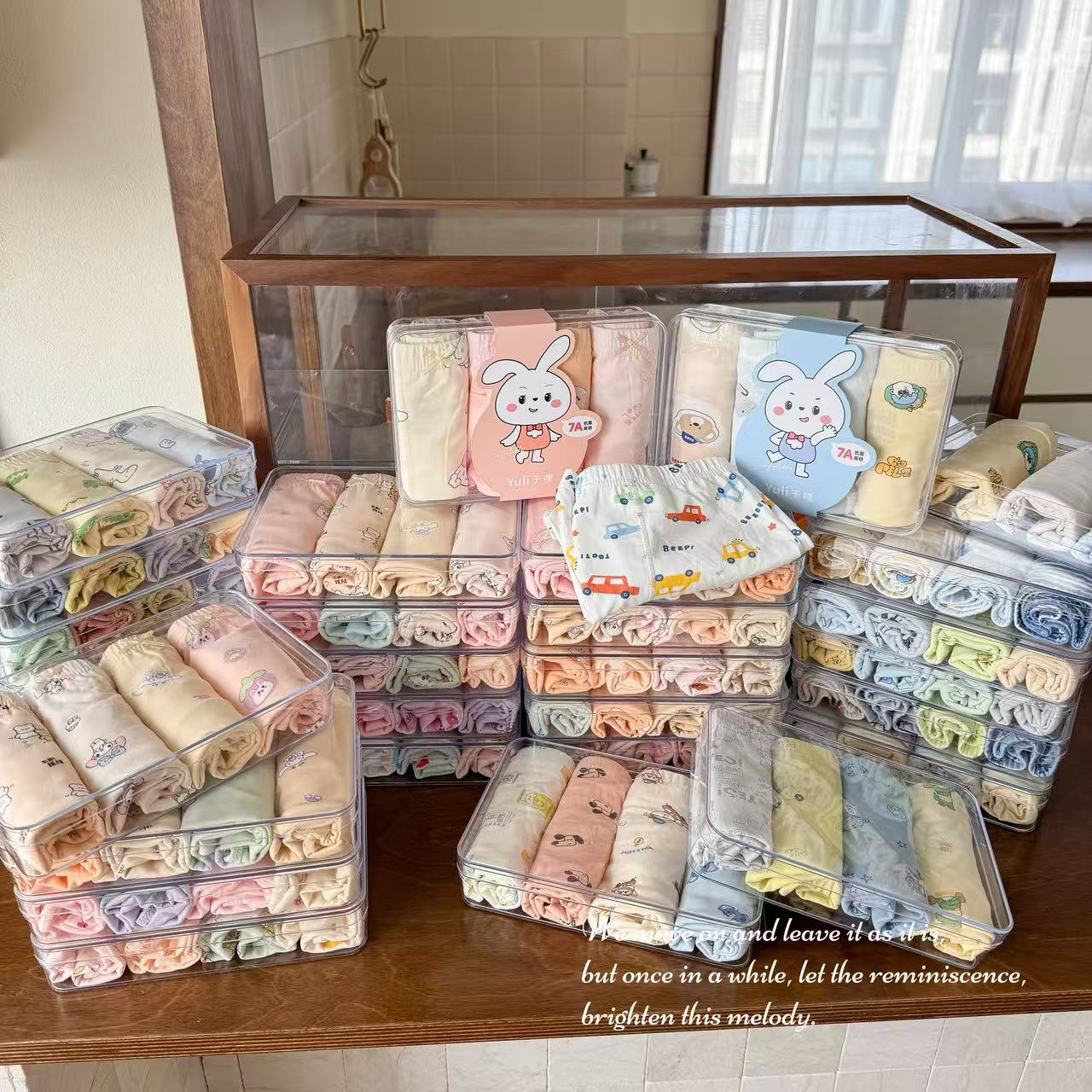 儿童内内（纯棉）A类7A抗菌裤裤