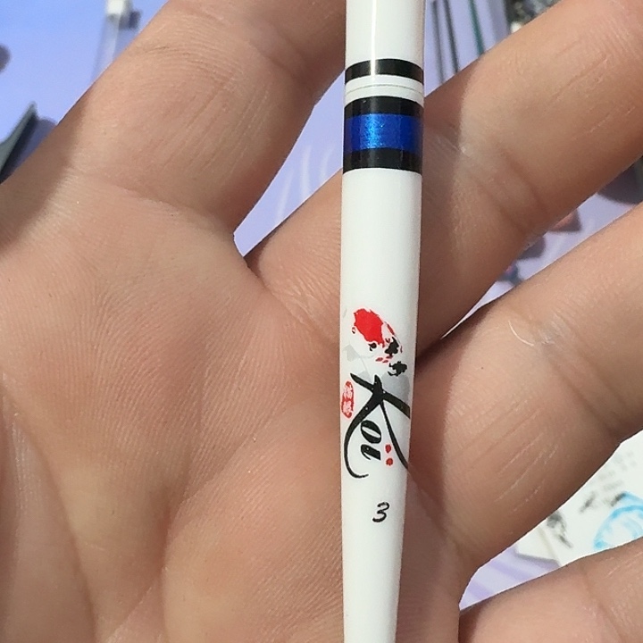 电子票一单一个一单