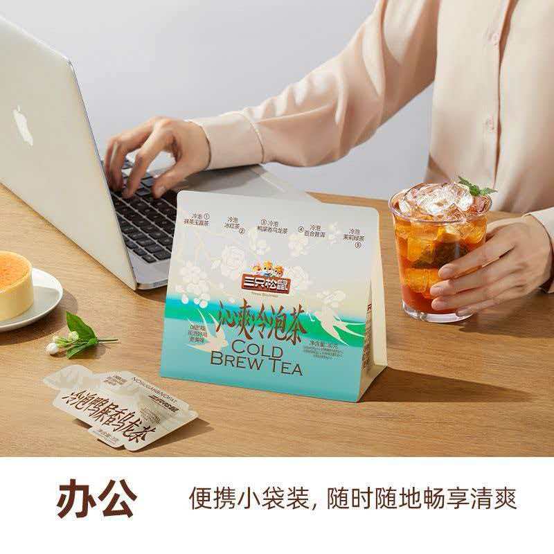 【保质期到26年11月】三只松鼠沁爽冷泡茶30g*3袋