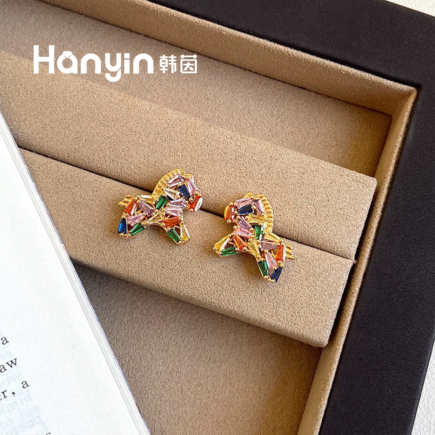铜合金合成锆石耳饰 925银针 时尚百搭多巴胺小财马拼图耳钉AAA