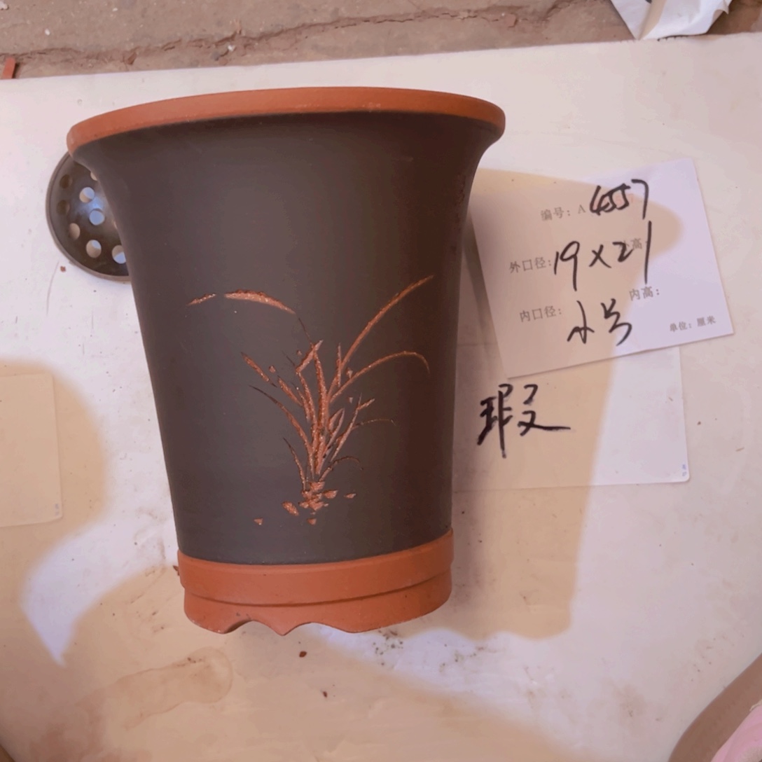 紫砂花盆紫紫砂盆