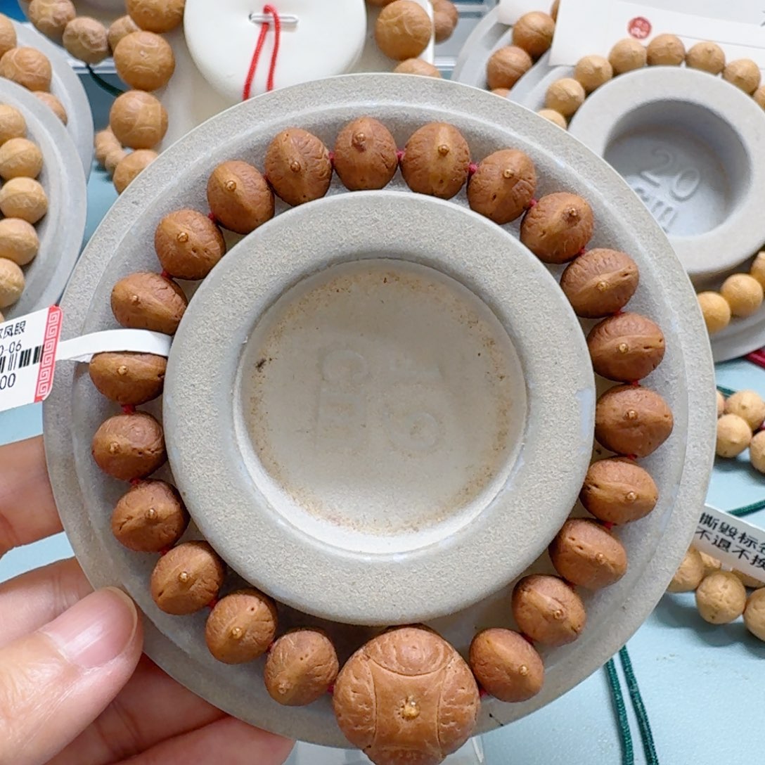 大***n凤眼菩提手串11.5mm85@F11580