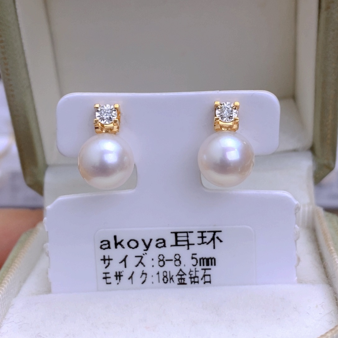 海水珍珠耳饰18K金镶嵌