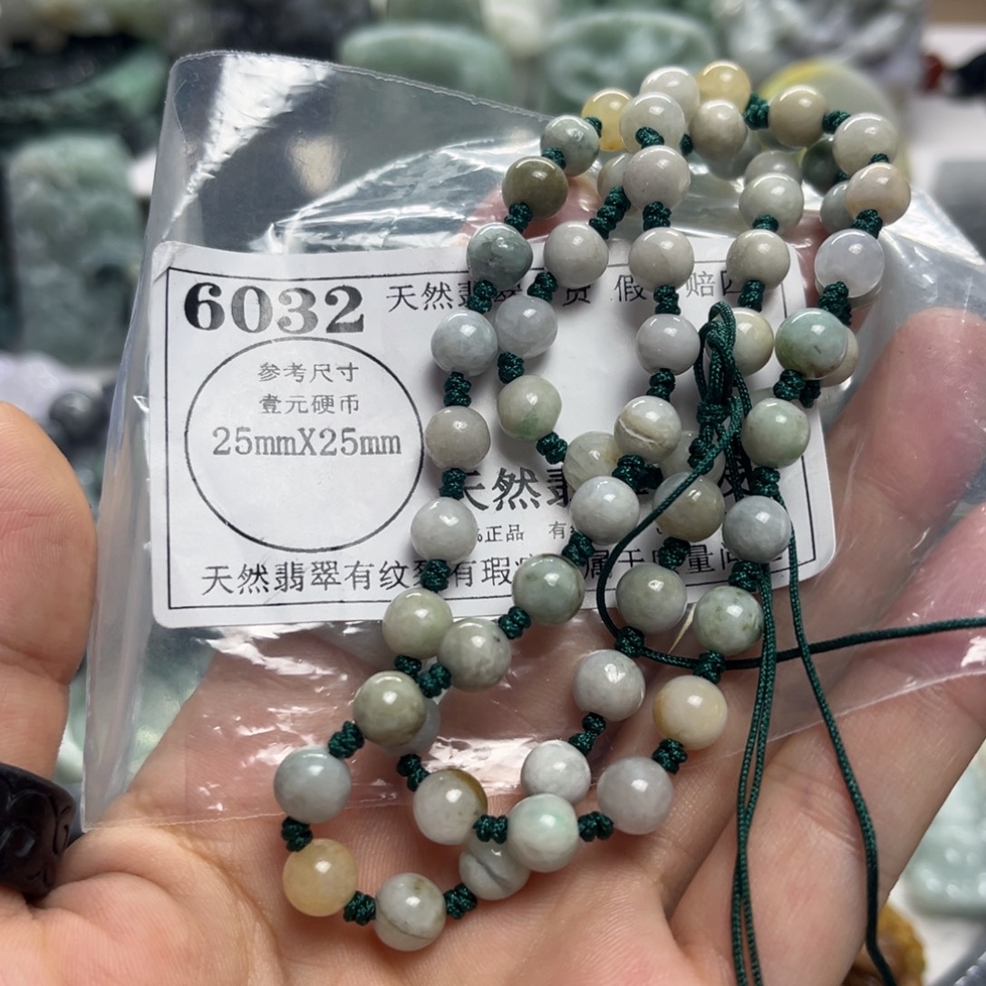 吊坠(不含链)未镶嵌翡翠6032