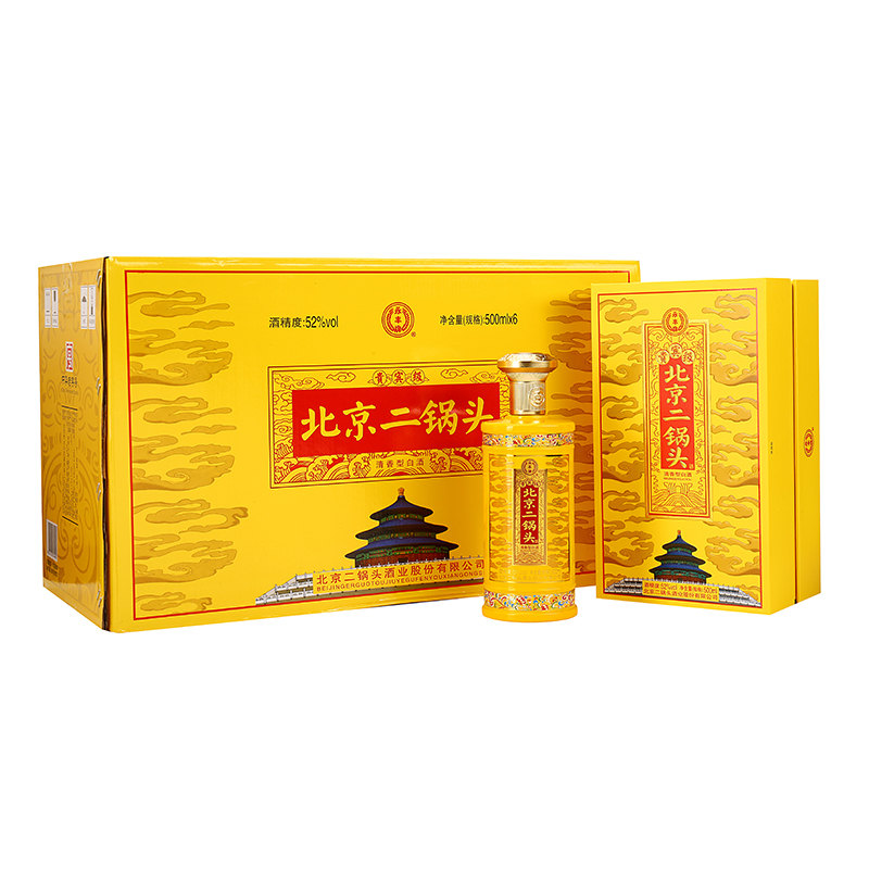 永丰牌北京永丰二锅头52度白酒礼盒清香型白酒500ml*6瓶/箱52度