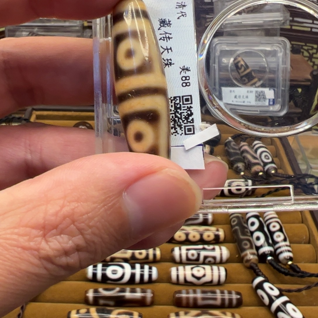 F****玛瑙/玉髓未镶嵌颈饰