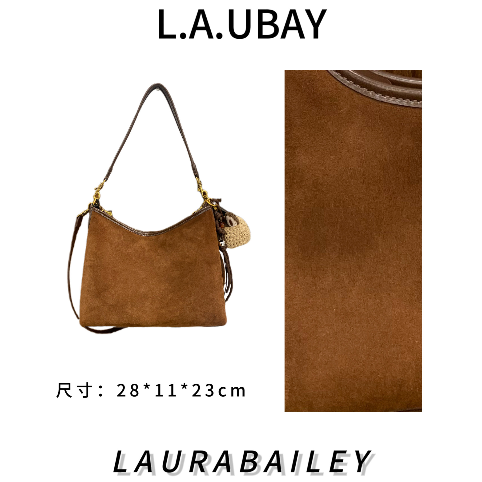 【七七私定】秋冬四季简单基础款百搭包包（大号）