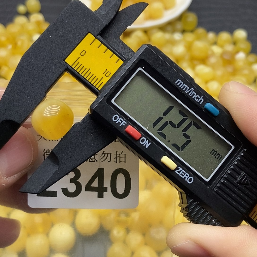 蜜蜡未镶嵌珠宝奇石2340