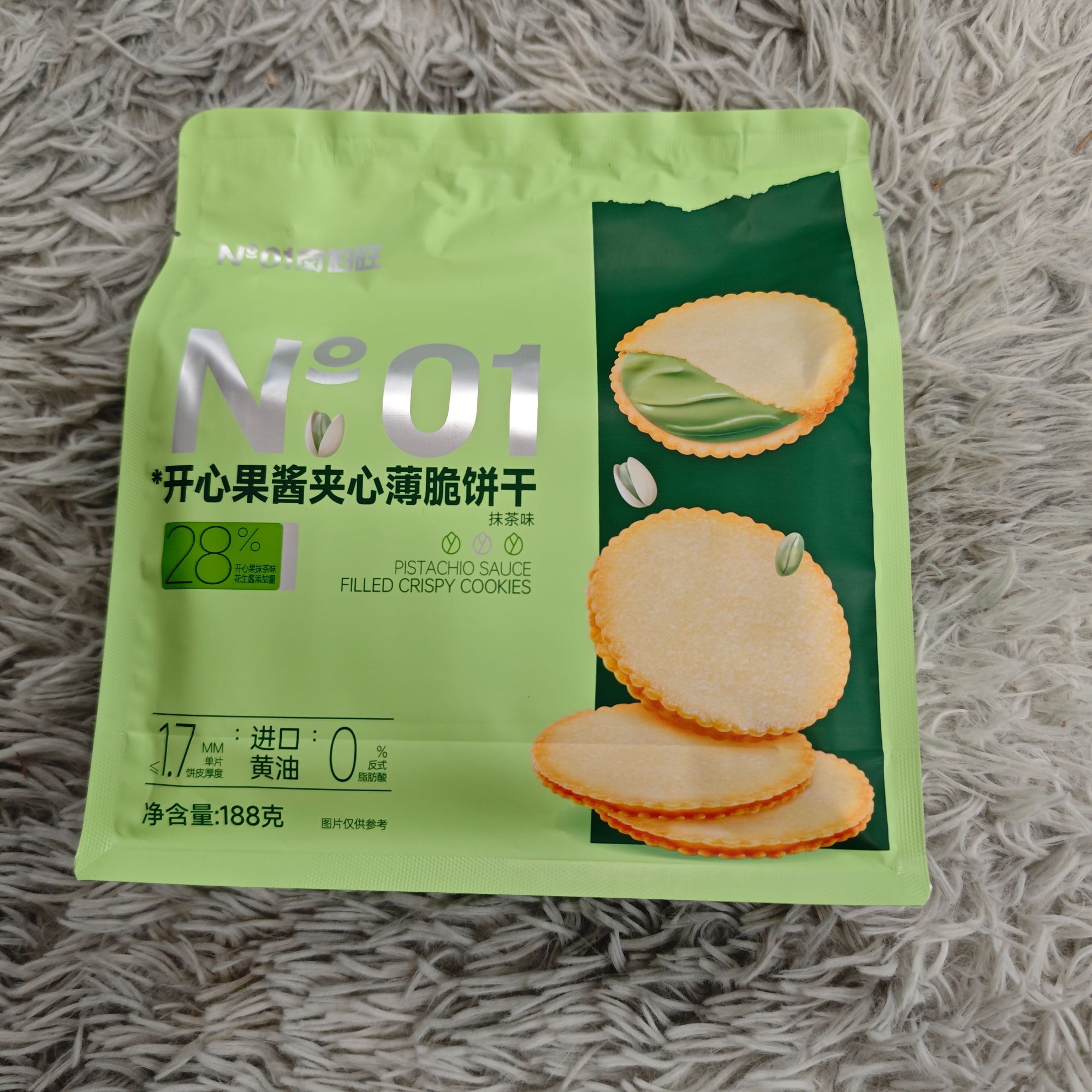 开心果抹茶味夹心薄脆饼干