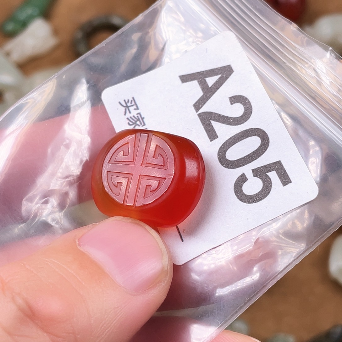 玛瑙/玉髓合金颈饰