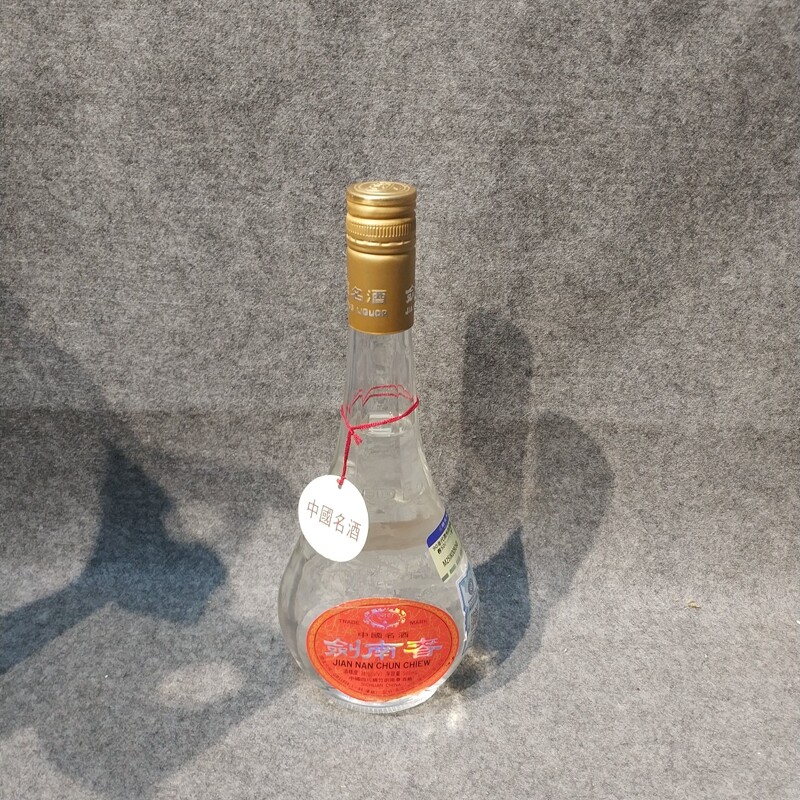 90年代激光剑剑南春500ml38度1-M25IK009268-04