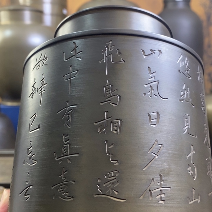 鲁***临噢噢噢噢哈哈哈哈哈哈哈